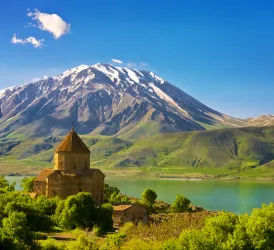 Uçaklı Doğu Anadolu ve GAP Turu 6 Gece 7 Gün