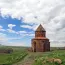 Kars Van Turu