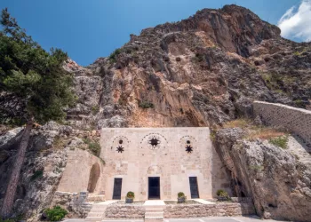 Uçaklı Butik Hatay Adana Tarsus Turu / 04-05 Mart