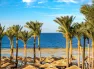 Sharm el Sheikh Turu 3 Gece THY ile TK700-TK701(23 Nisan hareketli)
